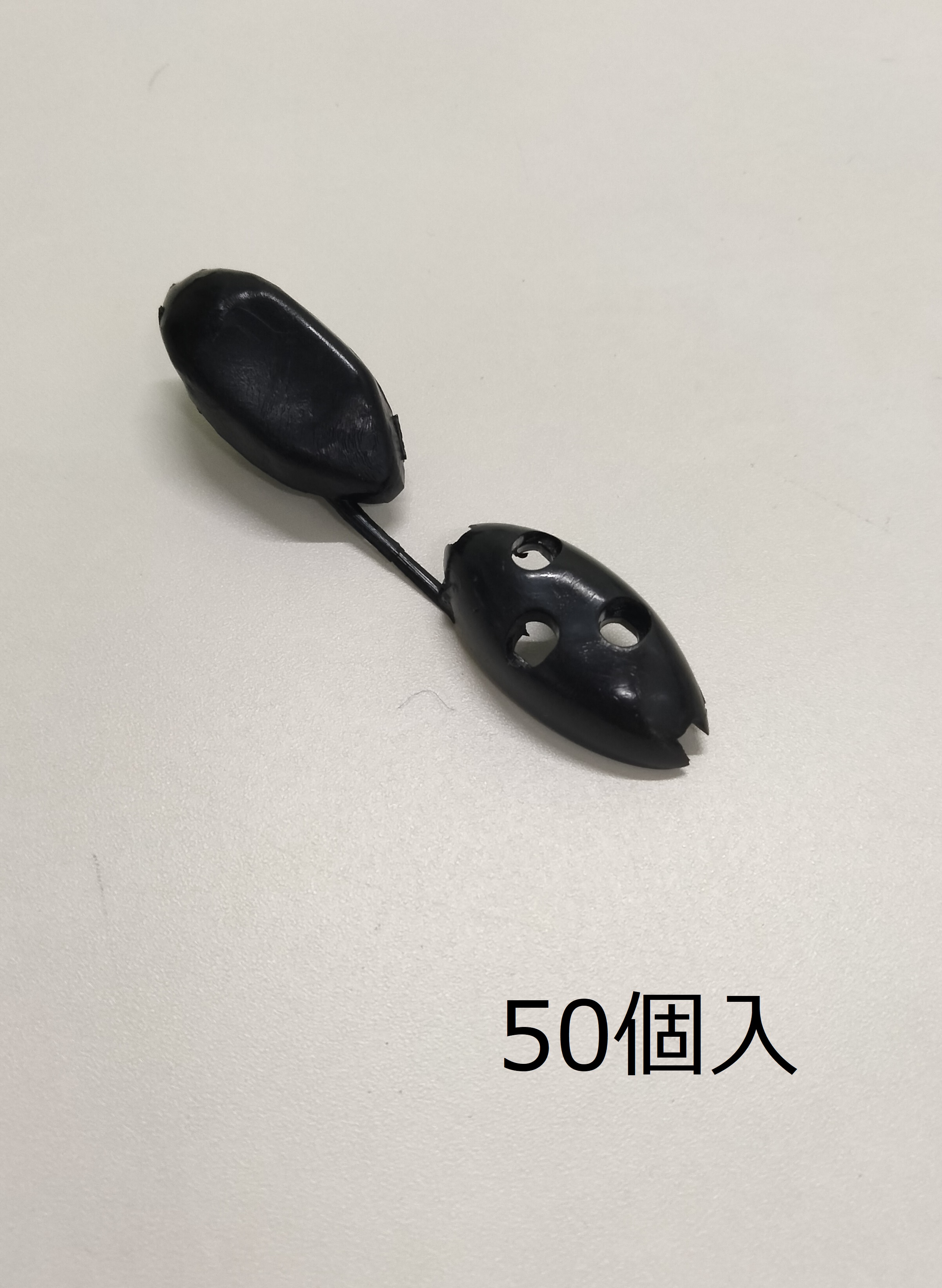 みづほ　カーテンクリップ　16A　（50個入）