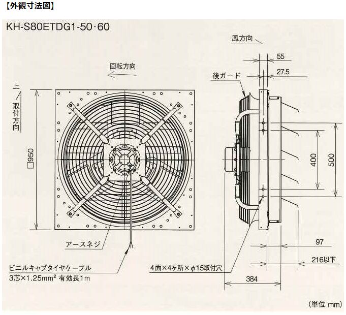 ノーリツ NORITZ波型プレートパンL（DP0149） 正規品保証
